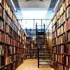 Библиотеки в Борзе