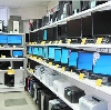 Компьютерные магазины в Борзе